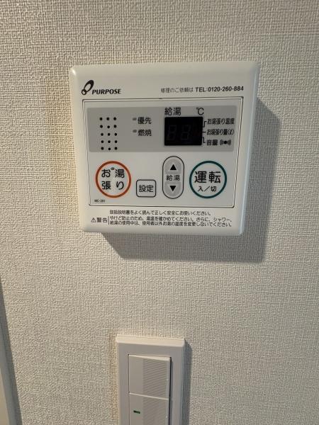 足立区東伊興３丁目のアパート