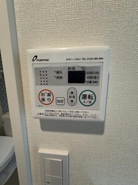 足立区伊興４丁目のアパート