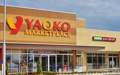 八潮市大瀬4丁目のマンション(ヤオコー八潮店)