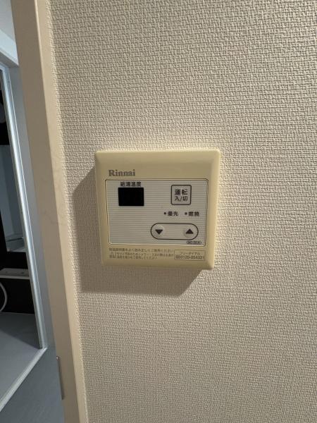 八潮市大瀬4丁目のマンション(その他設備)