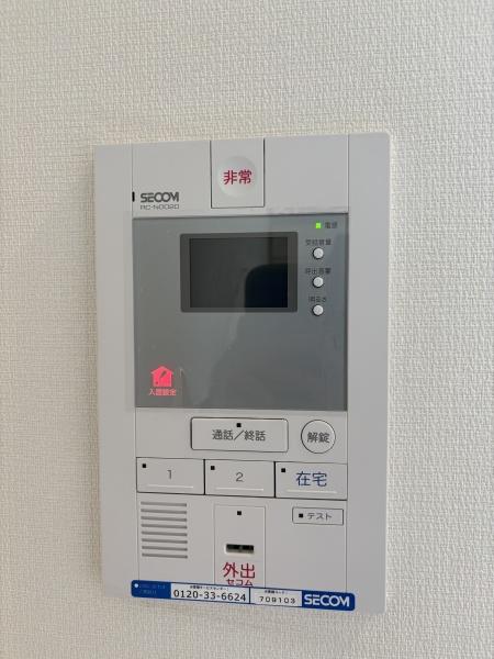 八潮市大瀬4丁目のマンション(その他設備)