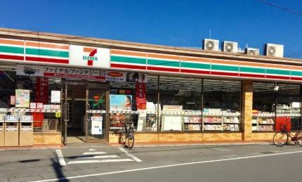 GRADUS新田(セブンイレブン越谷蒲生愛宕町店)