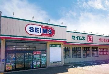 GRADUS新田(ドラッグセイムス草加金明店)