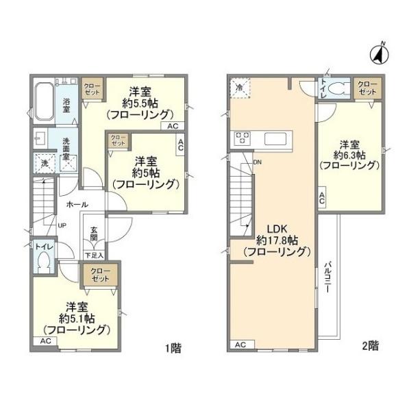 Kolet足立大谷田#05
