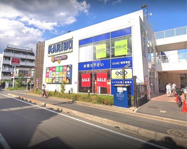 ルーブル五反野弐番館(ゲオ梅島店)