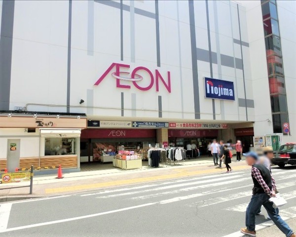 パークヒル西新井(ノジマイオン西新井店)