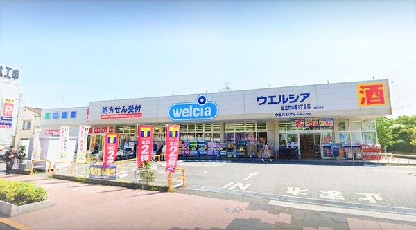 フォーエレメンツ竹ノ塚(ウエルシア足立竹の塚1丁目店)