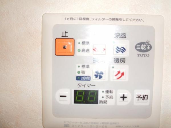 フォーエレメンツ竹ノ塚