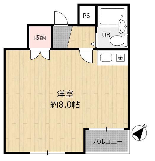 アテスト