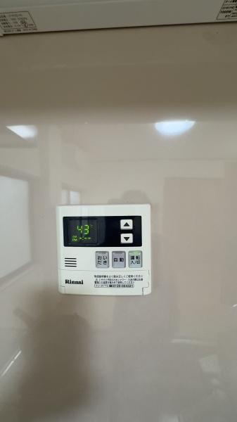 草加中央コーポ