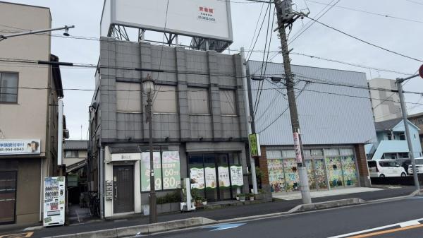 草加中央コーポ