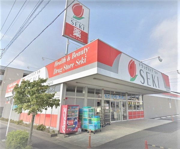 コートハウスしんや(ドラッグストアセキ八潮中央店)