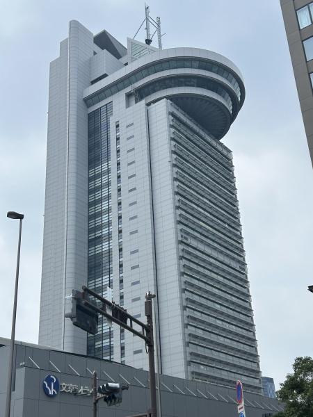 文京区西片１丁目の事務所(文京区役所)
