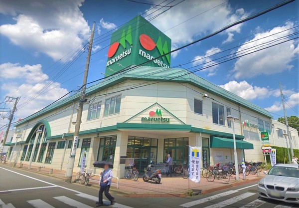 パレステージ西新井みどり公園(マルエツ西新井店)
