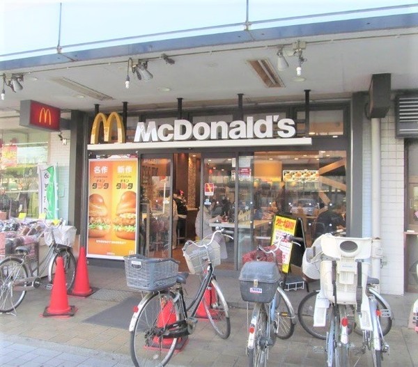 ユニティ西竹の塚(マクドナルド竹の塚駅前店)