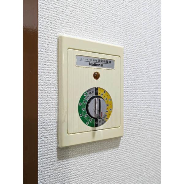 ユニティ西竹の塚