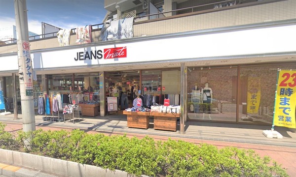 ジェノヴィア竹ノ塚(ジーンズメイト竹の塚店)