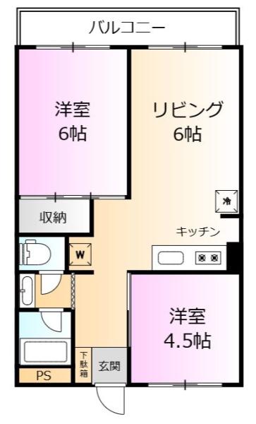 レスポワール