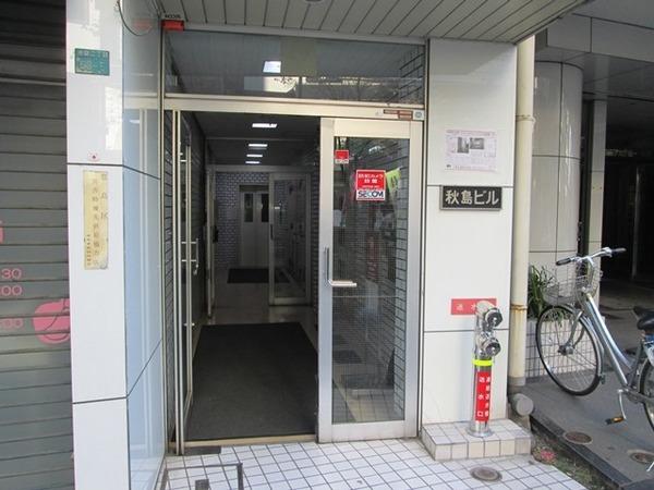 秋島ビル　５階