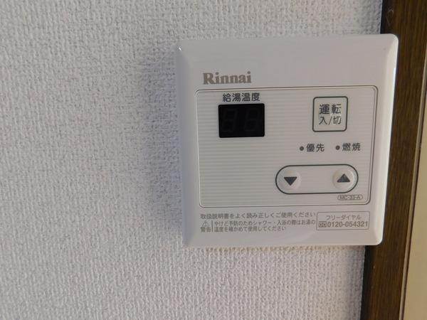 メゾンシラカワ江戸川