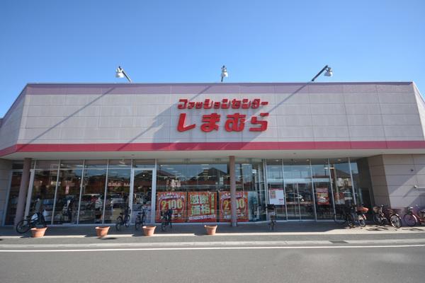 フローリア市川(ファッションセンターしまむら南越谷店)