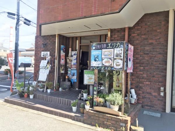 オテイエ竹ノ塚(coffeehouseエリカ)