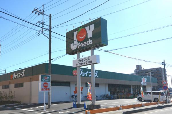 アヴェニュー南越谷 2階(ジョイフーズ)
