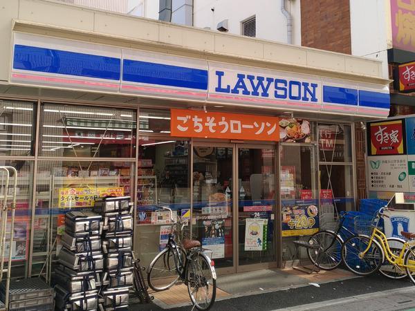 アヴェニュー南越谷 2階(ローソン南越谷一丁目店)