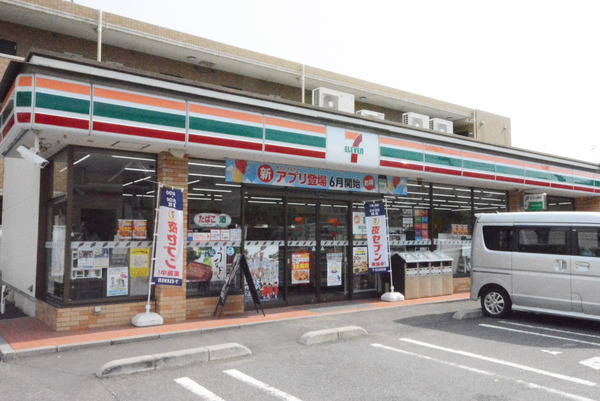 新越谷タウン(セブンイレブン南越谷5丁目店)
