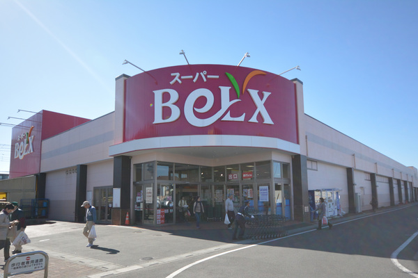 新越谷タウン(ベルクス南越谷店)