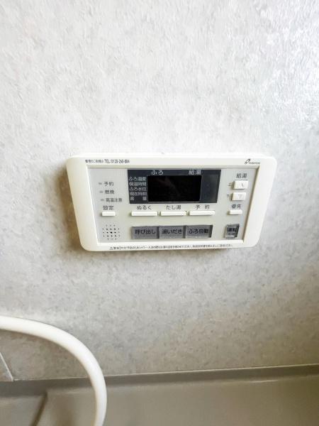 新越谷タウン