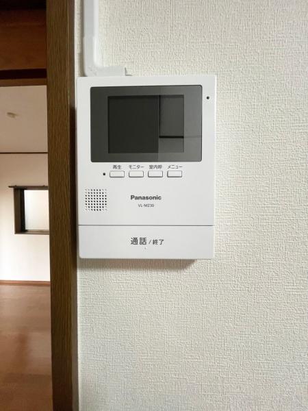 新越谷タウン