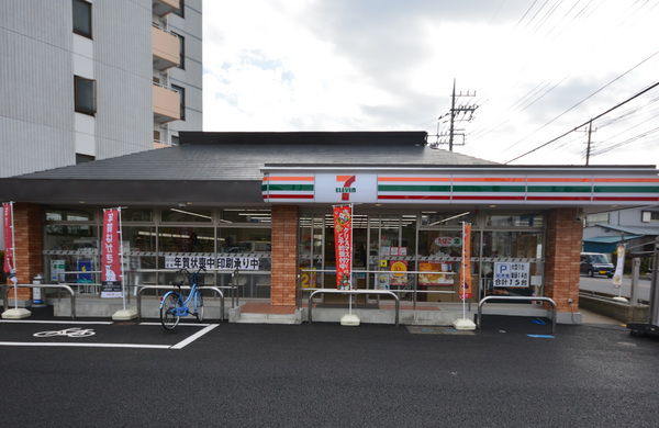 越谷シティハウス2号棟(セブンイレブン越谷瓦曾根店)