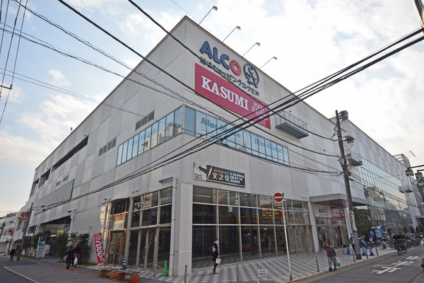 越谷シティハウス2号棟(ALCo越谷ショッピングスクエア)