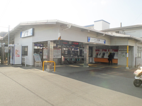 アバンセ一ノ割(一ノ割駅(東武スカイツリーライン))