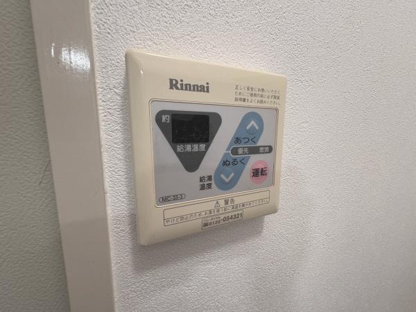 アバンセ一ノ割