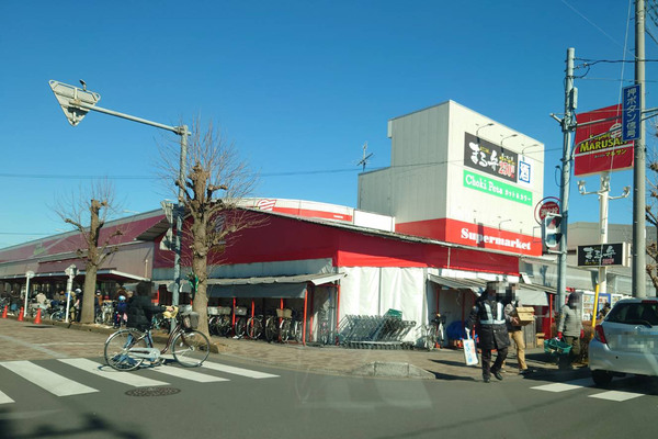 東越谷フラット(スーパーマルサン越谷花田店)