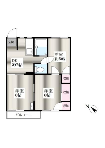 アーバンコスモス
