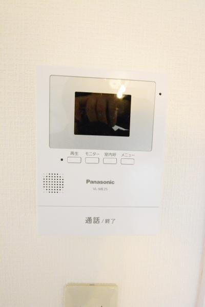 プラザドゥハーモニア