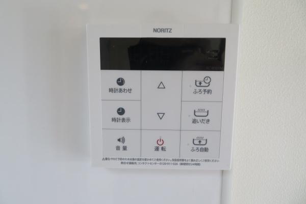 スリーモードハイツ