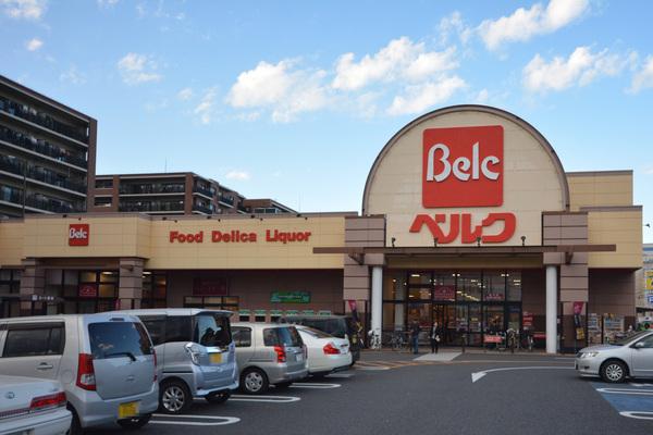 ベルコート(ベルク越谷西方店)