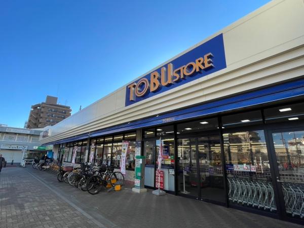 ハイツ小林(東武ストア蒲生店)