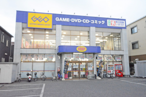 ガーデンピアA(ステップゲオ越谷店)