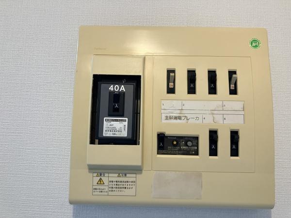 南越谷第一マンション