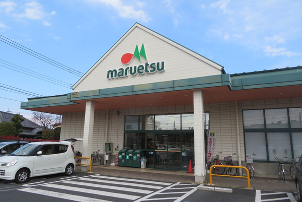 バンシャトー草加(マルエツ草加八幡店)