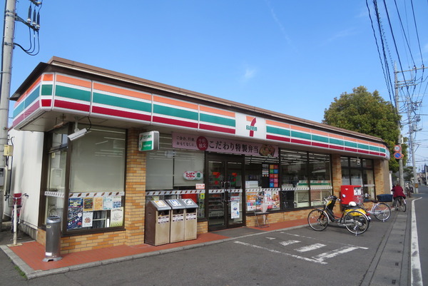 バンシャトー草加(セブンイレブン越谷蒲生愛宕町店)