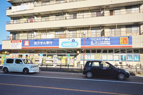 バンシャトー草加(ウエルシア越谷蒲生店)