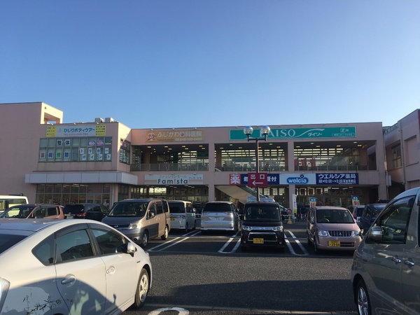 バンシャトー草加(ザ・ダイソー青柳シティプラザ店)