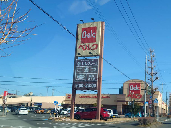 清水アパート(ベルク越谷花田店)