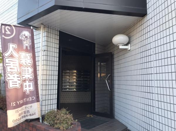 サンクレスト